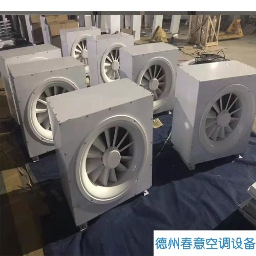 高大空間空調機組@高大空間循環空氣制熱機組@原理@介紹@冷暖機組(圖2)