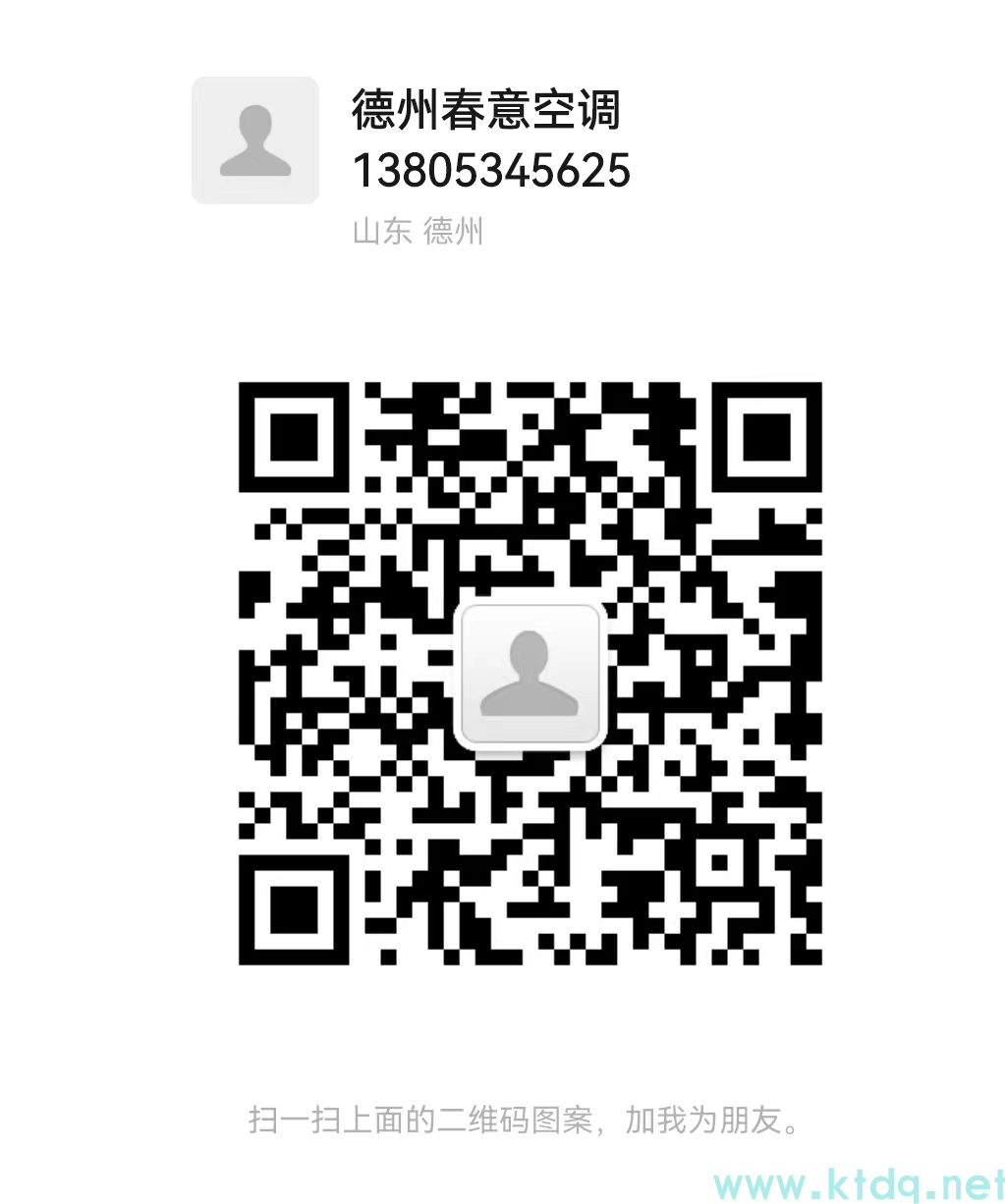 常見的球形新風機組故障有哪些？